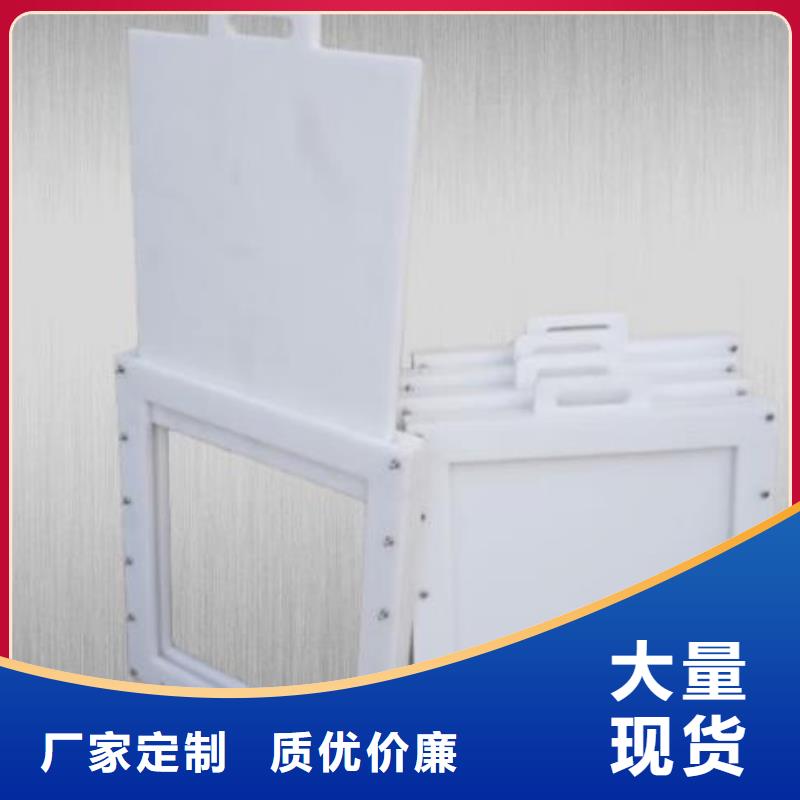 塑料闸门景观钢闸门货到付款当地货源