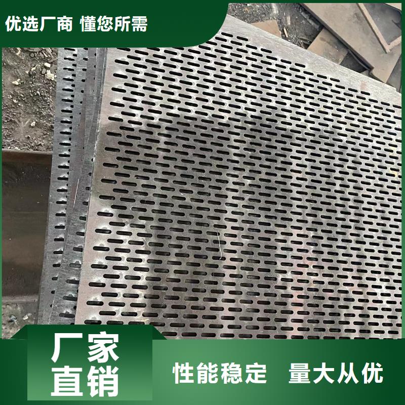 材质介绍耐磨钢板源厂定制本地供应商