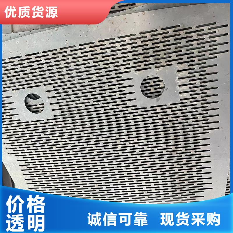 【材质介绍Q690钢板质量无忧】从源头保证品质