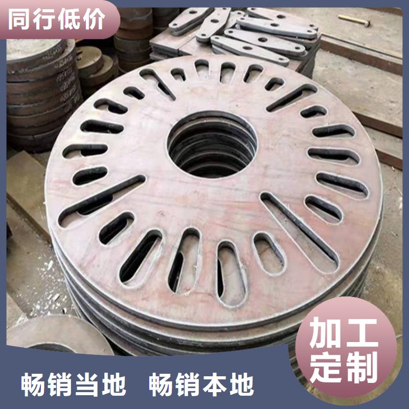 40Cr钢板Q690钢板长期供应同城公司