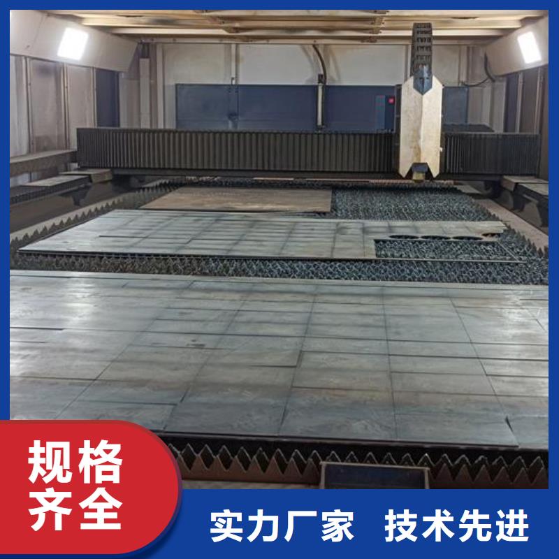 【容器板65Mn弹簧板细节之处更加用心】供货及时