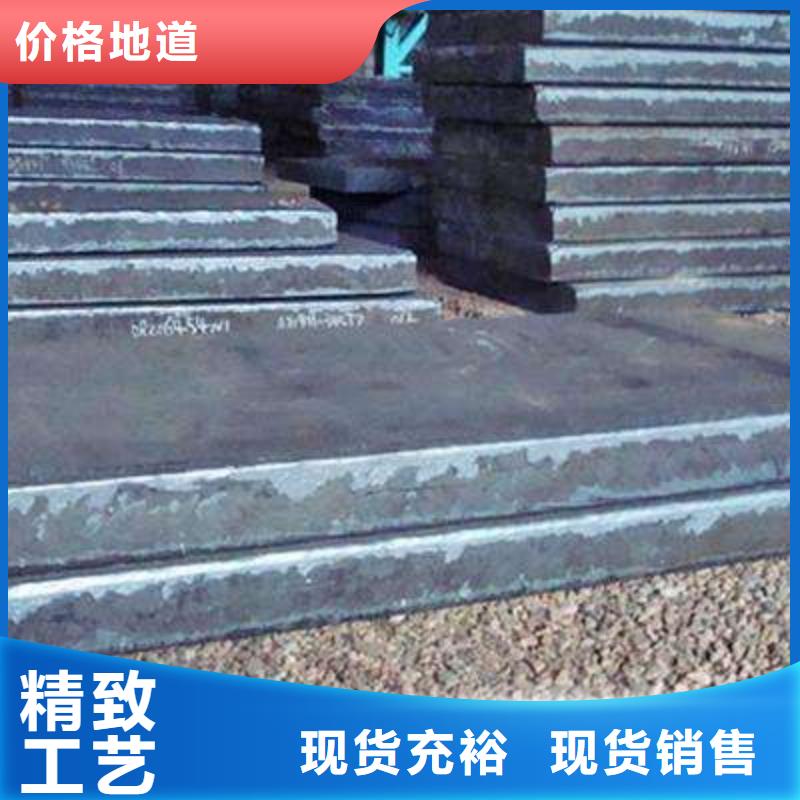 Q235/Q345/45#特厚钢板NM400钢板厂家规格全同城生产商