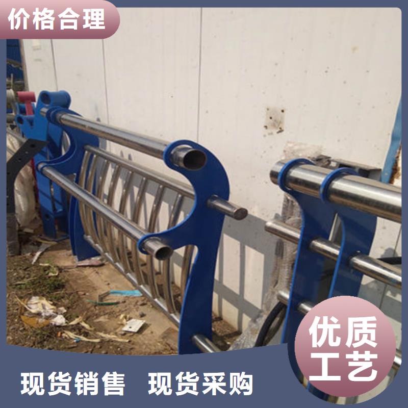 道路护栏山东不锈钢护栏追求细节品质产地采购