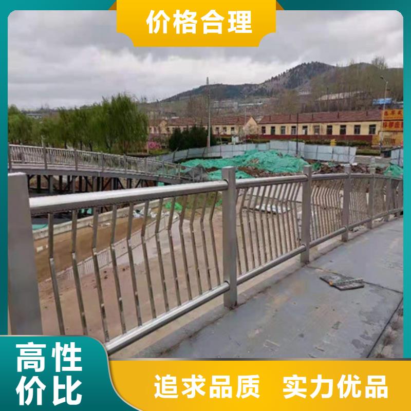  道路护栏现货实拍本地生产商