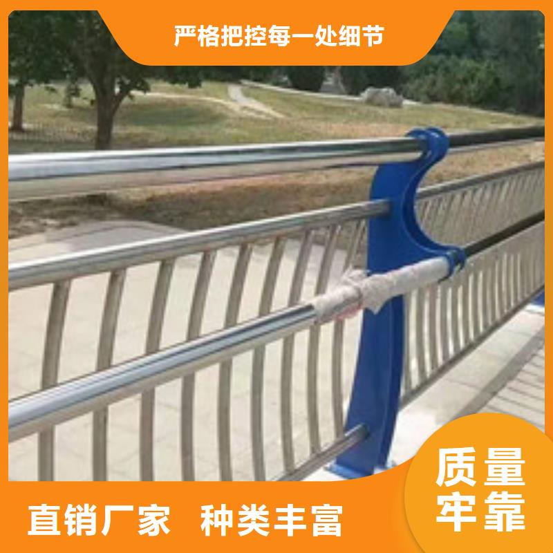 【防撞护栏】【防撞护栏】产地直销当地生产商