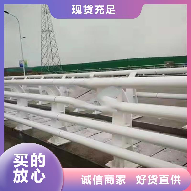 【不锈钢复合管】,不锈钢景观护栏厂家货源厂家直销放心