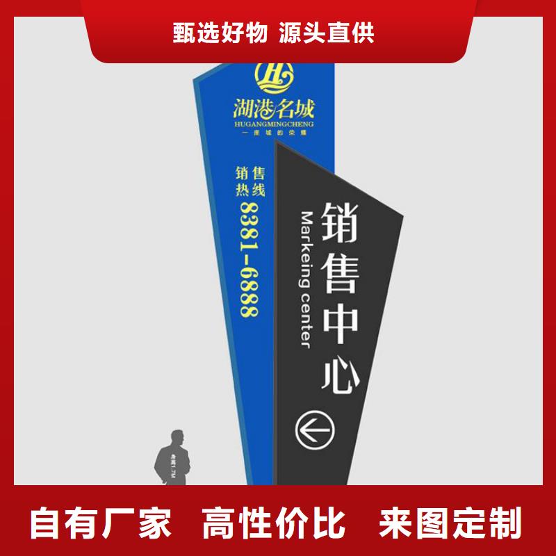 临高县商场精神堡垒来厂考察本地经销商