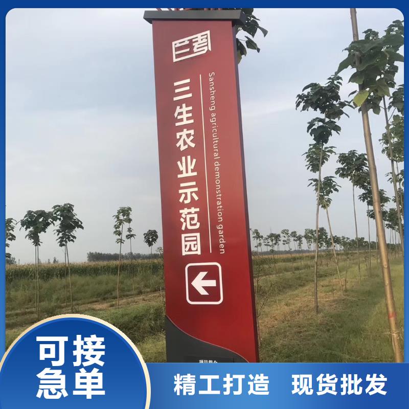 不锈钢精神堡垒雕塑量大从优质量好