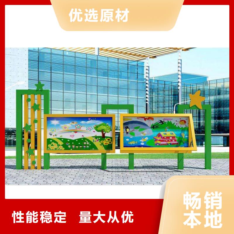 企业宣传栏灯箱质优价廉同城服务商