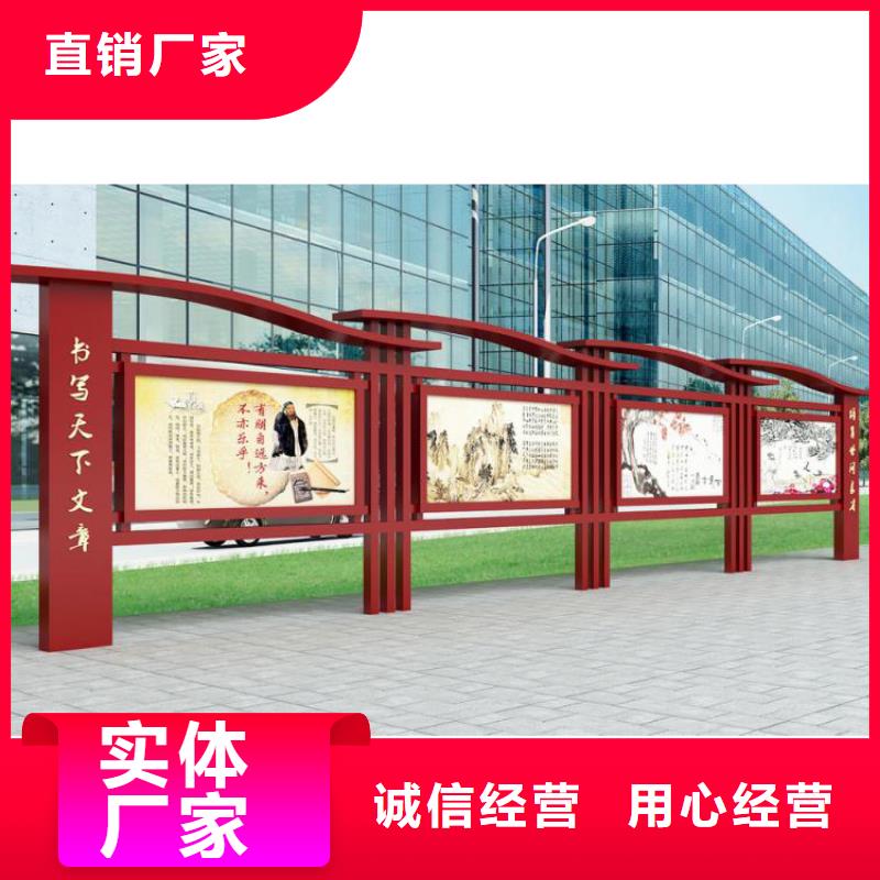 景点宣传栏灯箱欢迎咨询厂家定制