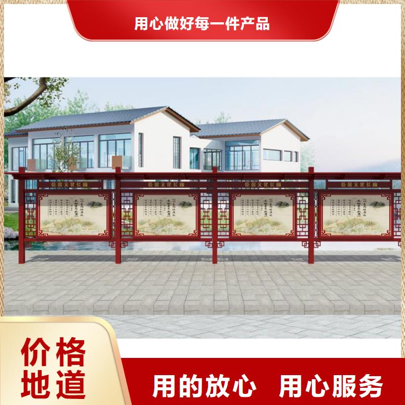 公园宣传栏灯箱价格实惠厂家自营