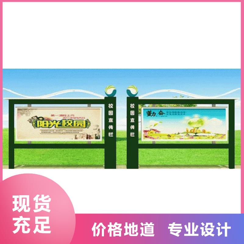 室内宣传栏灯箱畅销全国用心制造