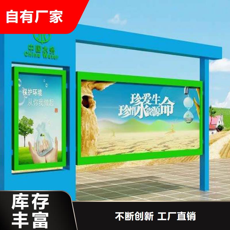 滚动灯箱宣传栏灯箱无中间商质检严格放心品质