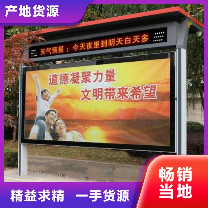 医院宣传栏灯箱质优价廉同城生产厂家