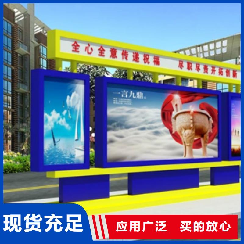 不锈钢立式广告灯箱欢迎订购诚信为本