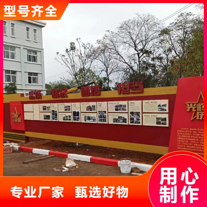 太阳能滚动宣传栏灯箱   
壁挂式宣传栏灯箱
      落地式宣传栏灯箱      
厂区宣传栏灯箱
         学校文化宣传栏灯箱    
小区公告宣传栏灯箱
    社区宣传栏灯箱         
街道宣传栏灯箱        
巷口宣传栏灯箱信赖优选厂家