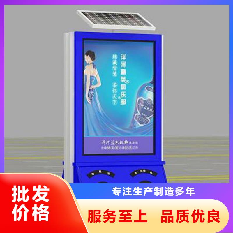 脚踏不锈钢垃圾分类箱无中间商质量上乘
