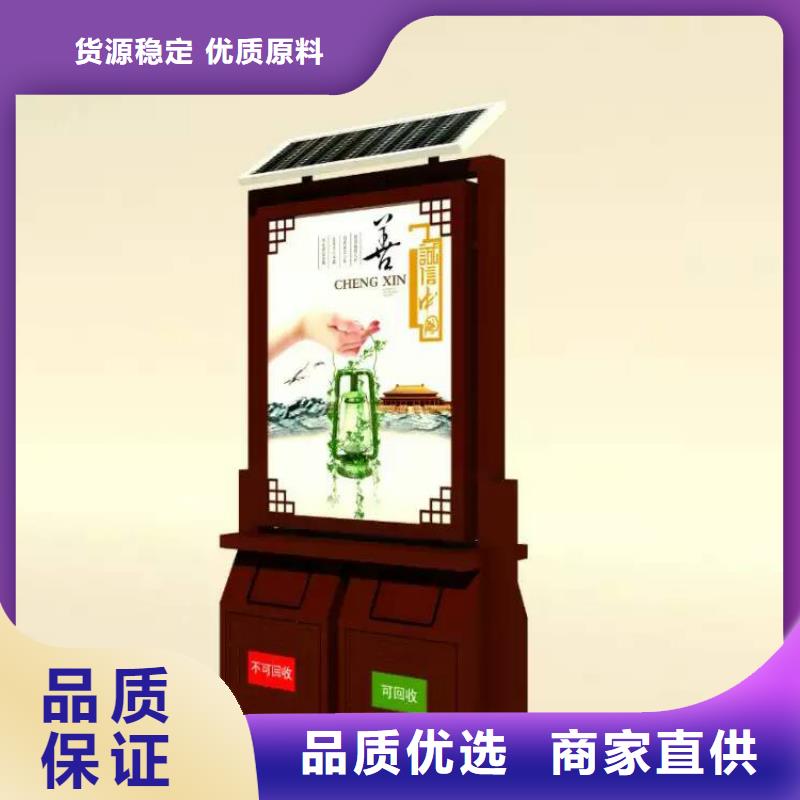 厂区智能垃圾箱生产厂家当地供应商