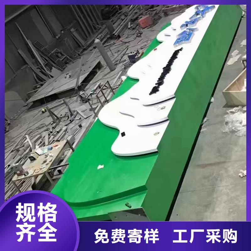 导视牌室内型号齐全价格合理