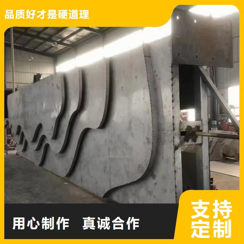 公园导视牌来图定制品质保障售后无忧