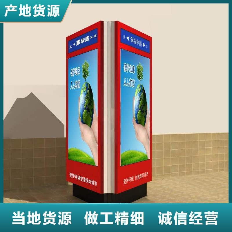 户外指路牌灯箱欢迎咨询实时报价