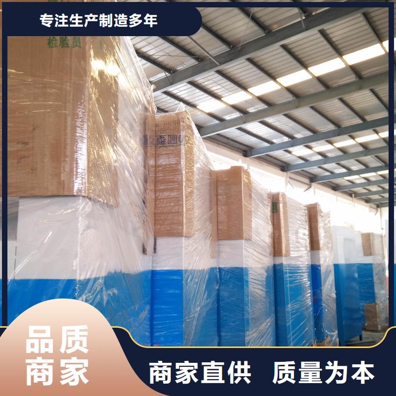智能旧衣服回收箱为您服务品牌大厂家