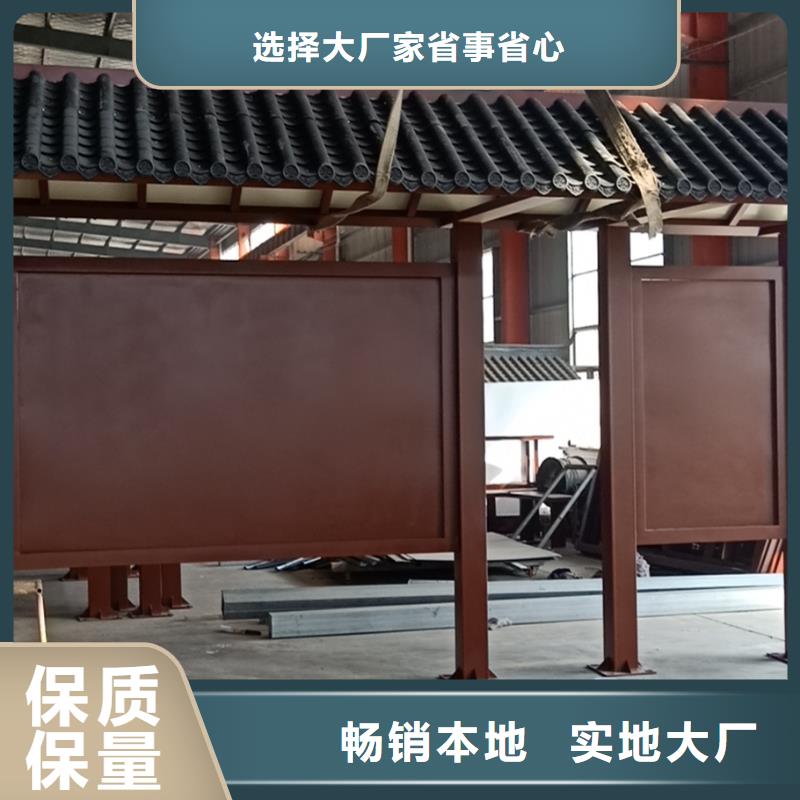 生产制作金属候车亭欢迎咨询服务至上