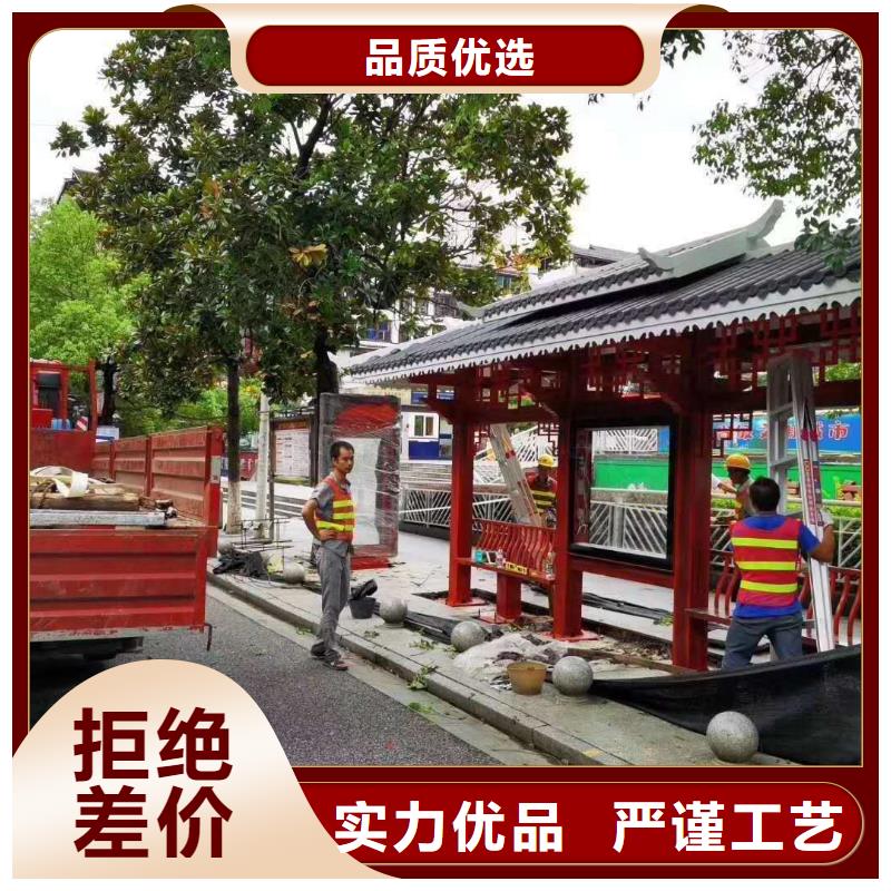 智能公交站台候车亭专业生产品质保证