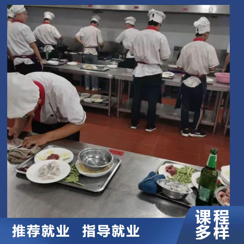 厨师学校电气焊氩弧焊二保焊氩电联焊培训学校实操培训同城公司