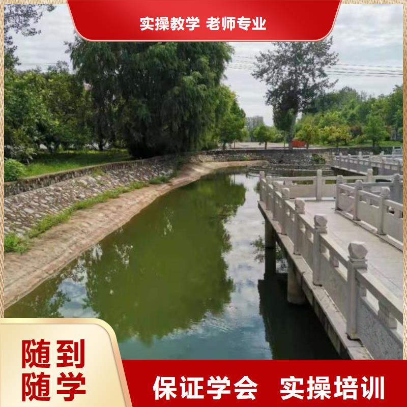 厨师学校_中西糕点培训实操培训全程实操