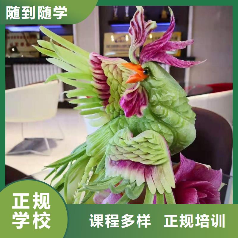 烹饪培训学校挖掘机教学学真本领师资力量强