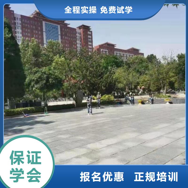 【厨师技校挖掘机培训就业前景好】老师专业