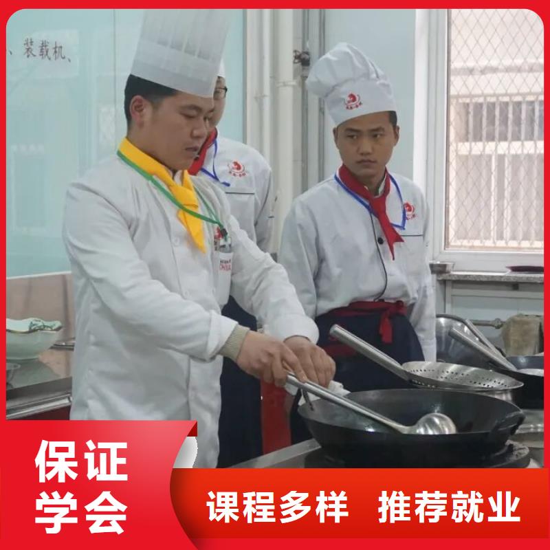 【厨师技校装载机课程校企共建】同城生产商