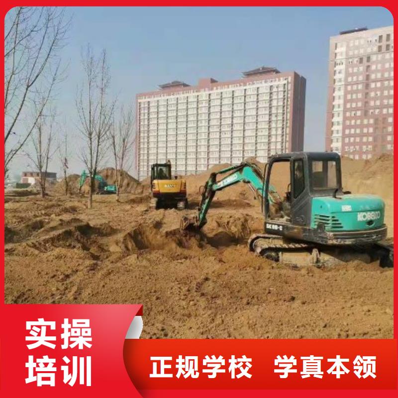 挖掘机培训学校【中西糕点培训】学真本领实操培训