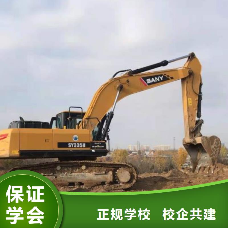 钩机培训学校【学厨师烹饪学费多少钱】实操教学专业齐全