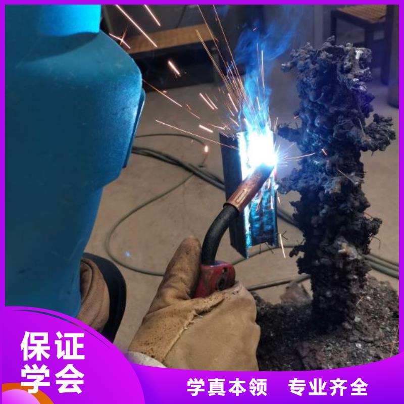 焊接学校【哪里有挖掘机铲车叉车驾驶学校】免费试学本地供应商