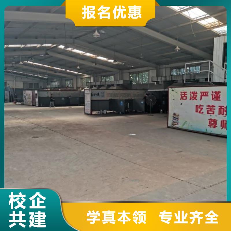 【焊接学校-挖掘机教学就业】同城生产商
