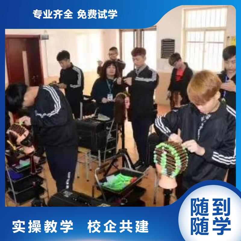 美发培训学校【中西糕点烘焙蛋糕培训】实操教学当地品牌
