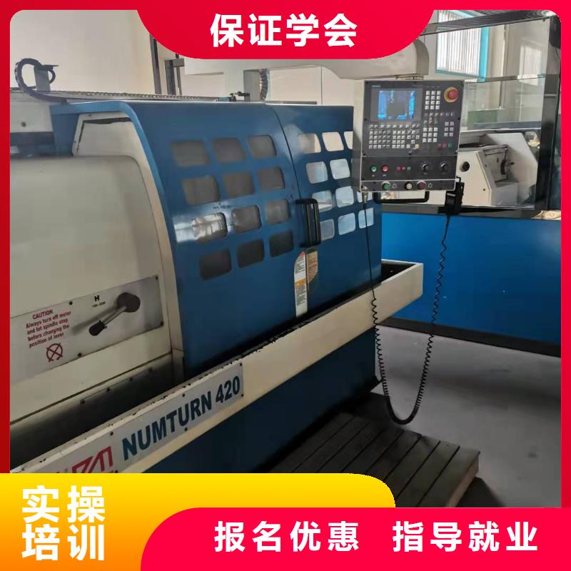 【数控学校虎振厨师学校就业前景好】就业前景好