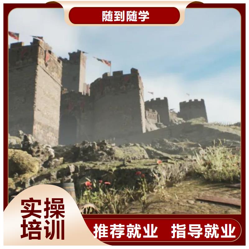 计算机学校厨师培训学校实操教学当地经销商