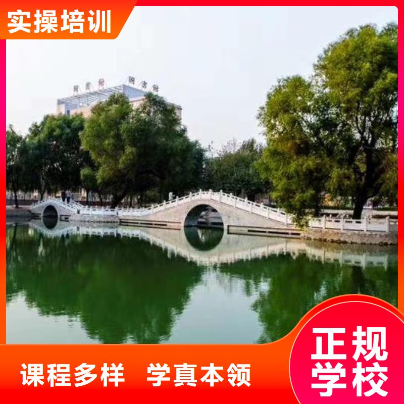 【面点小吃培训】蛋糕培训就业不担心本地公司