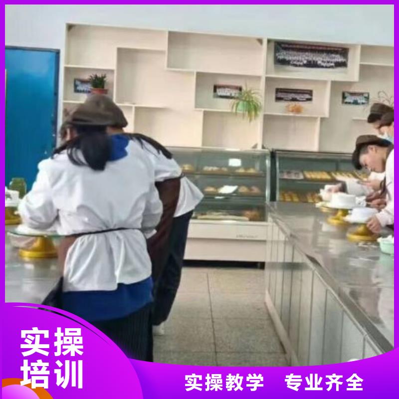 【西点学校】数控车床培训学校理论+实操实操教学