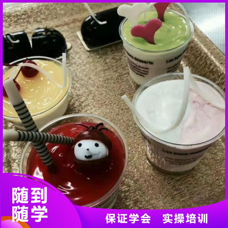 【西点学校】烹饪正规学校就业不担心