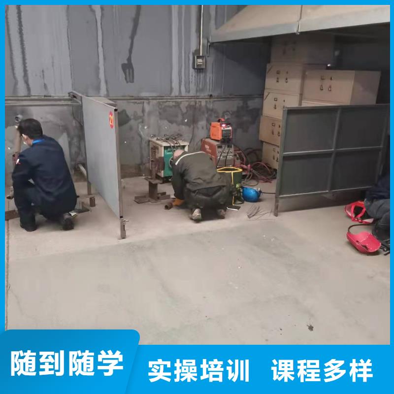 焊工学校哪个学校能学厨师烹饪就业不担心当地服务商