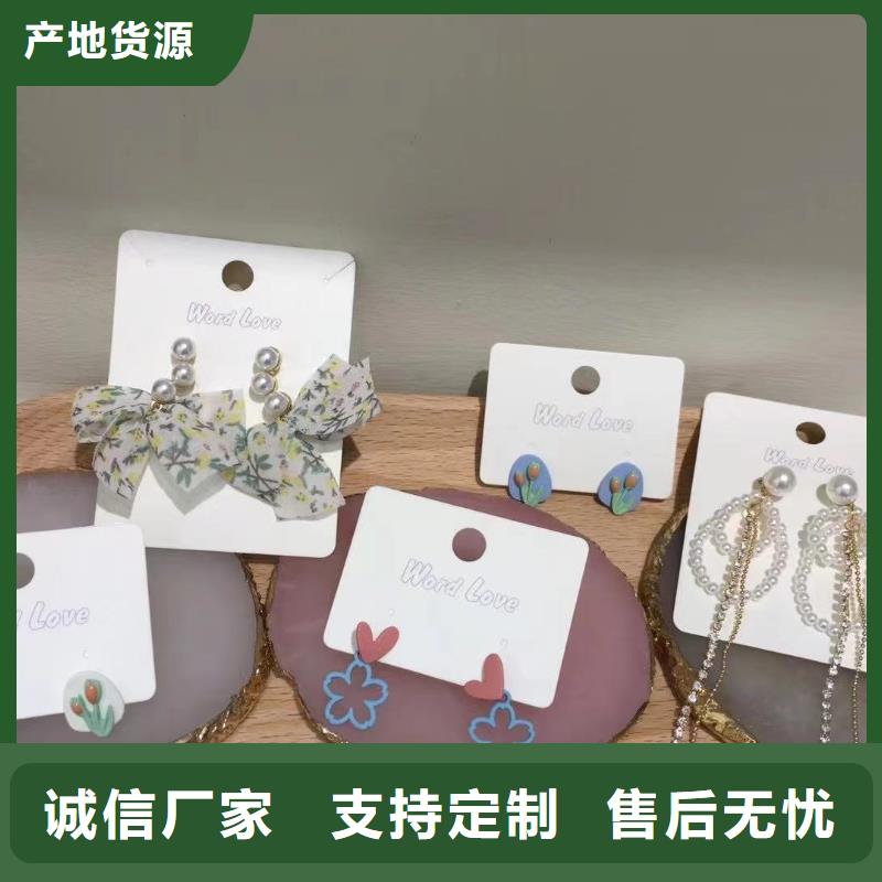 wordlove,【wordlove平光镜】信誉有保证同城服务商