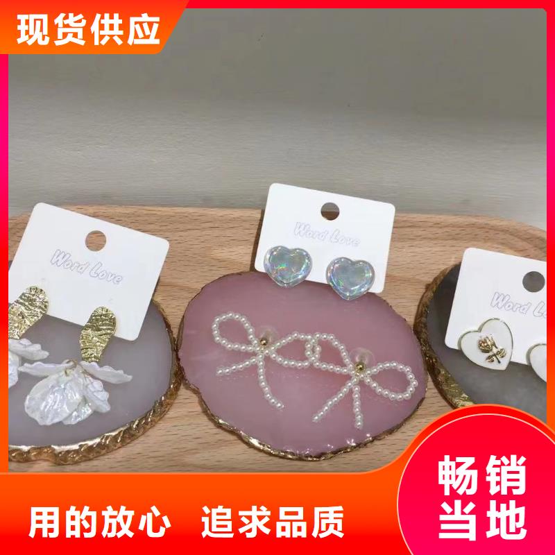 word loveword love眼镜来电咨询敢与同行比服务