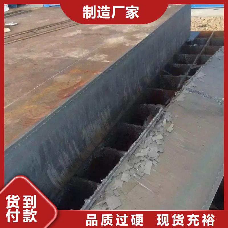 耐磨钢板q345e钢板制造生产销售放心选购