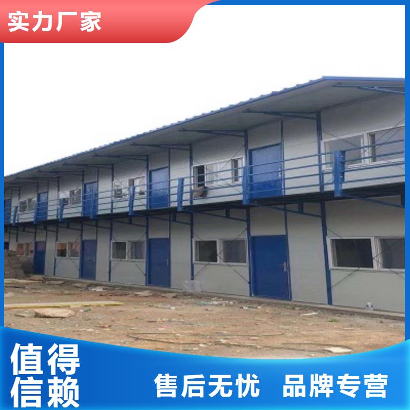 康巴什集装箱彩钢房哪家好大品牌值得信赖