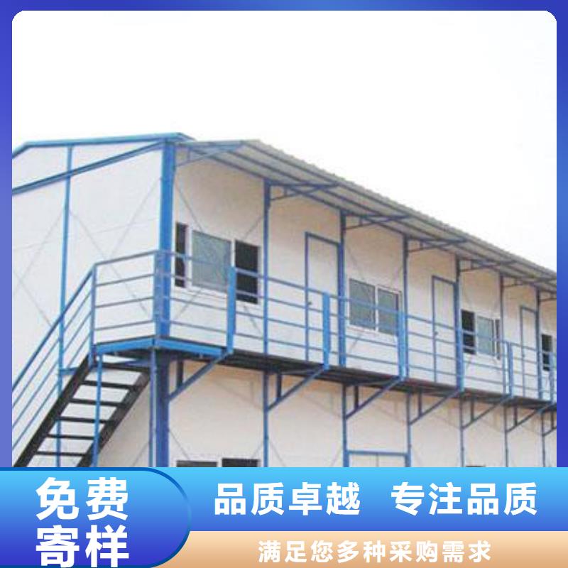 内蒙古集装箱房租赁同城生产厂家