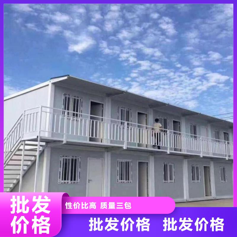 锡林浩特钢结构集成房厂家直销售后完善